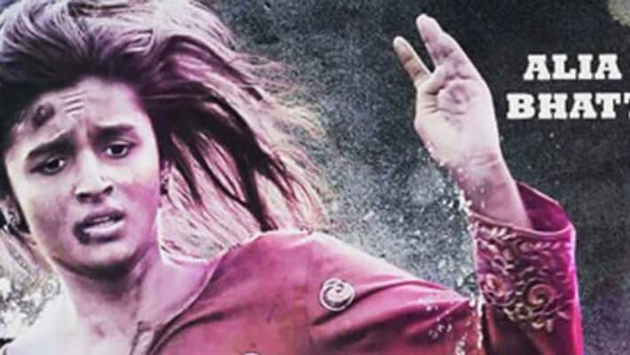 Alia Bhatt’s first look from Udta Punjab Alia Bhatt’s first look from Udta Punjab