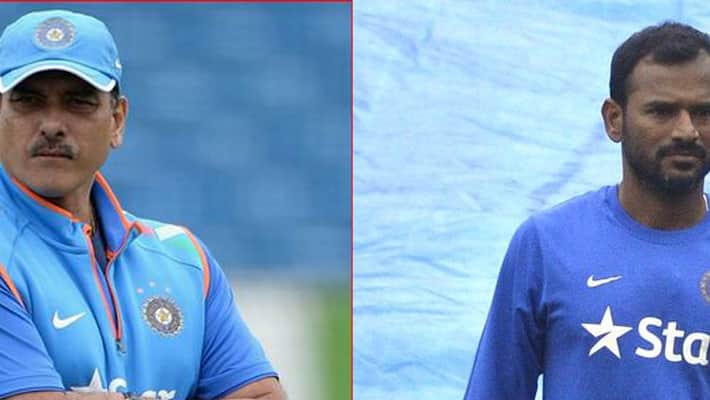 Fielding Coach Of Team India Not Yet Changed Fielding Coach Of Team India Not Yet Changed