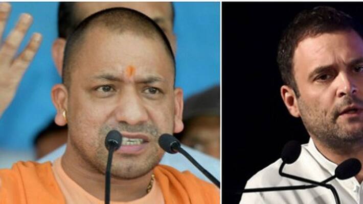 Ahead of up poll yogi adityanath cites lord ram slams Rahul Gandhi on ghaziabad attack bsm Ahead of up poll yogi adityanath cites lord ram slams Rahul Gandhi on ghaziabad attack bsm