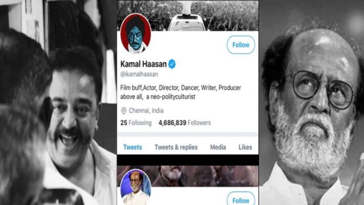 kamal Haasan Beats Rajinikanth for Most Twitter Followers kamal Haasan Beats Rajinikanth for Most Twitter Followers