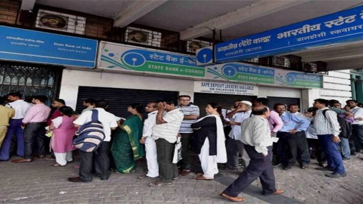 reserve bank-removes-limit-in-atms reserve bank-removes-limit-in-atms