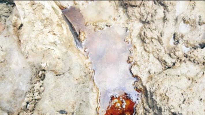 ONGC oil pipeline Broken Crude oil leaks and mixed in river ONGC oil pipeline Broken Crude oil leaks and mixed in river