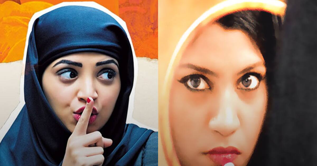 Lipstick Under My Burkha Denied Censor Certificate Because It Is ‘lady Oriented