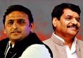 Shivpal Yadav separated from Samajwadi party, created new party