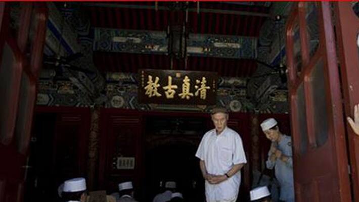 China bans dozens of Muslim names for babies in Xinjiang China bans dozens of Muslim names for babies in Xinjiang