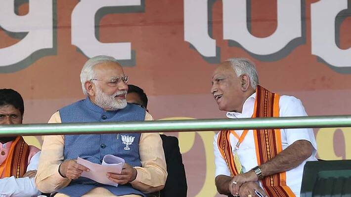 Birthday Gift to BS Yediyurappa PM Modi inaugurate Shivamogga Airport in Feb 27th ckm Birthday Gift to BS Yediyurappa PM Modi inaugurate Shivamogga Airport in Feb 27th ckm