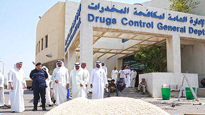 Captagon pills worth KD 25 mln seized – Kuwait Interior Ministry Captagon pills worth KD 25 mln seized – Kuwait Interior Ministry