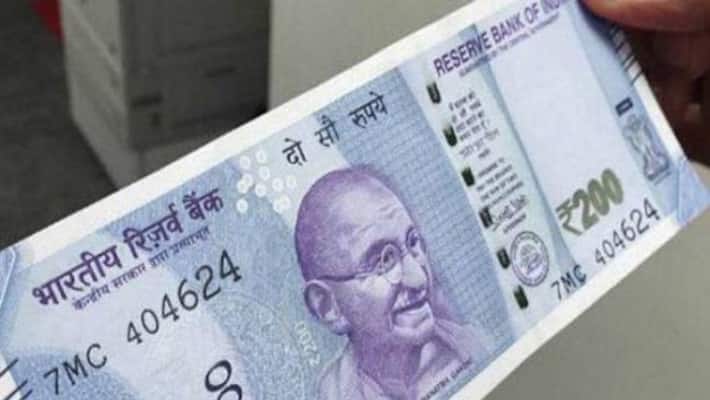 The new Rs 200 note will be available at ATMs The new Rs 200 note will be available at ATMs