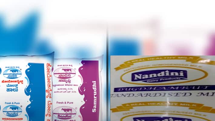 Fake nandini milk in Kalaburagi Fake nandini milk in Kalaburagi