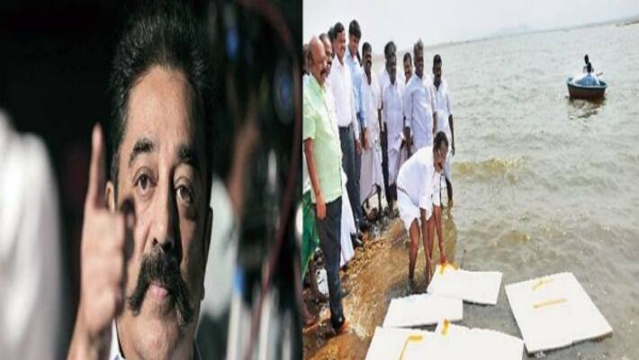 thermakol fame selloor raju comments about kamal and dmk thermakol fame selloor raju comments about kamal and dmk