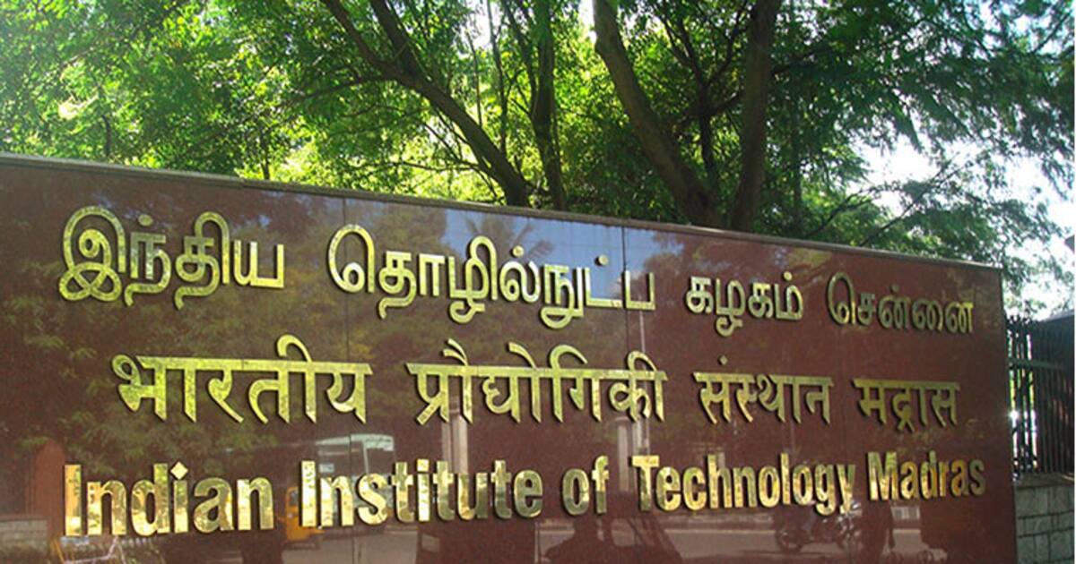 சென்னை ஐஐடி வழங்கும் 'அவுட் ஆஃப் திங்கிங்' இலவச படிப்பு..  இந்த தேதி வரை விண்ணப்பிக்கலாம்.