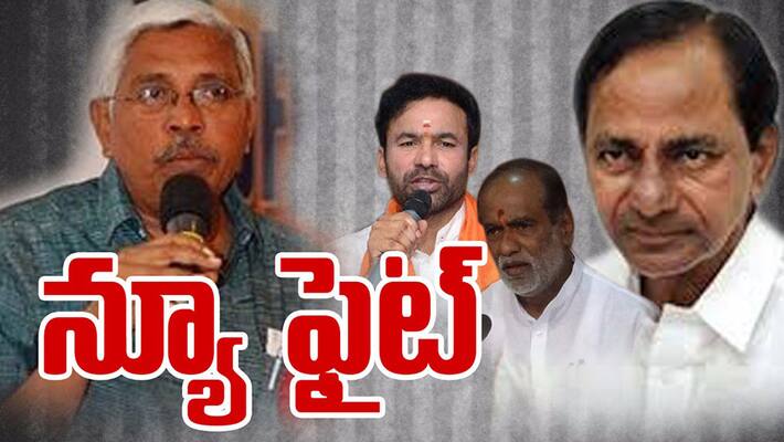 is TRS sarkar instigating BJP on kodandaram s jac is TRS sarkar instigating BJP on kodandaram s jac