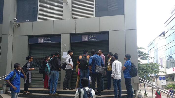 Bengaluru Namma Metro to launched QR code ticketing gow Bengaluru Namma Metro to launched QR code ticketing gow