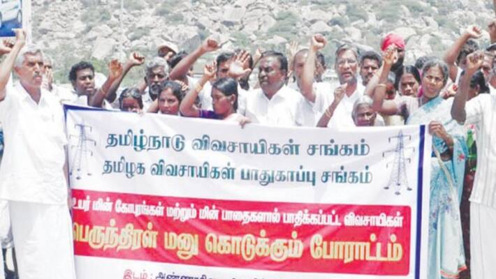 Do not impose high power towers on the grounds - demonstrated by various farmers association Do not impose high power towers on the grounds - demonstrated by various farmers association