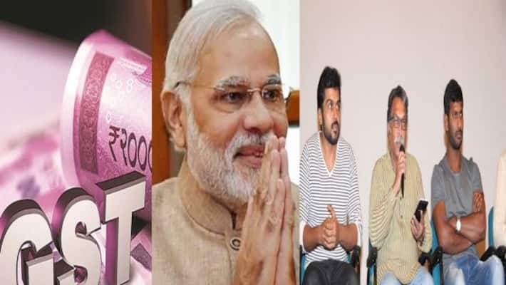 The Prime Minister Modi who brought the GST is going to be ruined The Prime Minister Modi who brought the GST is going to be ruined