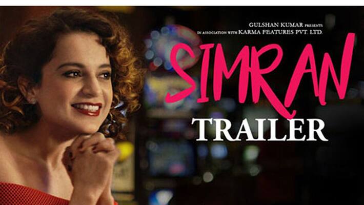 SIMRAN OFFICIAL TRAILER SIMRAN OFFICIAL TRAILER