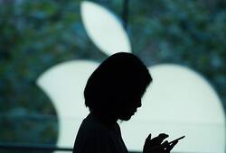 Apple security breach iPhone users listen in on others via FaceTime