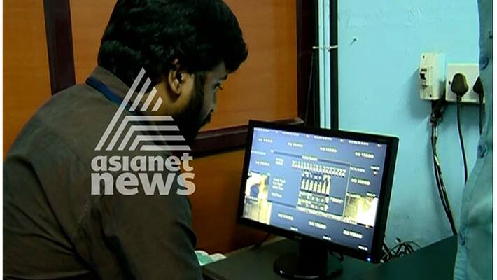 crime branch collects CCTV visuals from kollam collectorate crime branch collects CCTV visuals from kollam collectorate
