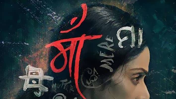 Sridevi Mom to release in Russia Sridevi Mom to release in Russia