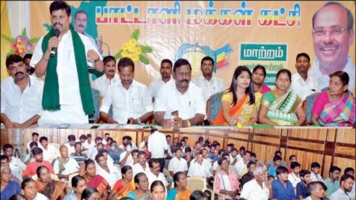 PMK decided to held in rail block protest in Tirupur PMK decided to held in rail block protest in Tirupur