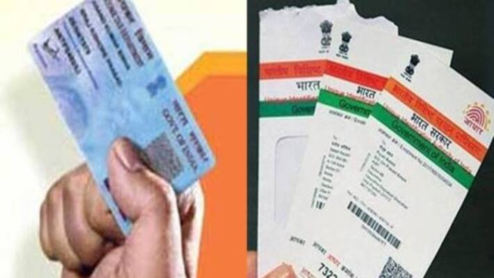 PAN not linked with Aadhaar by end of March 2023 to be rendered inoperative; check details - adt PAN not linked with Aadhaar by end of March 2023 to be rendered inoperative; check details - adt