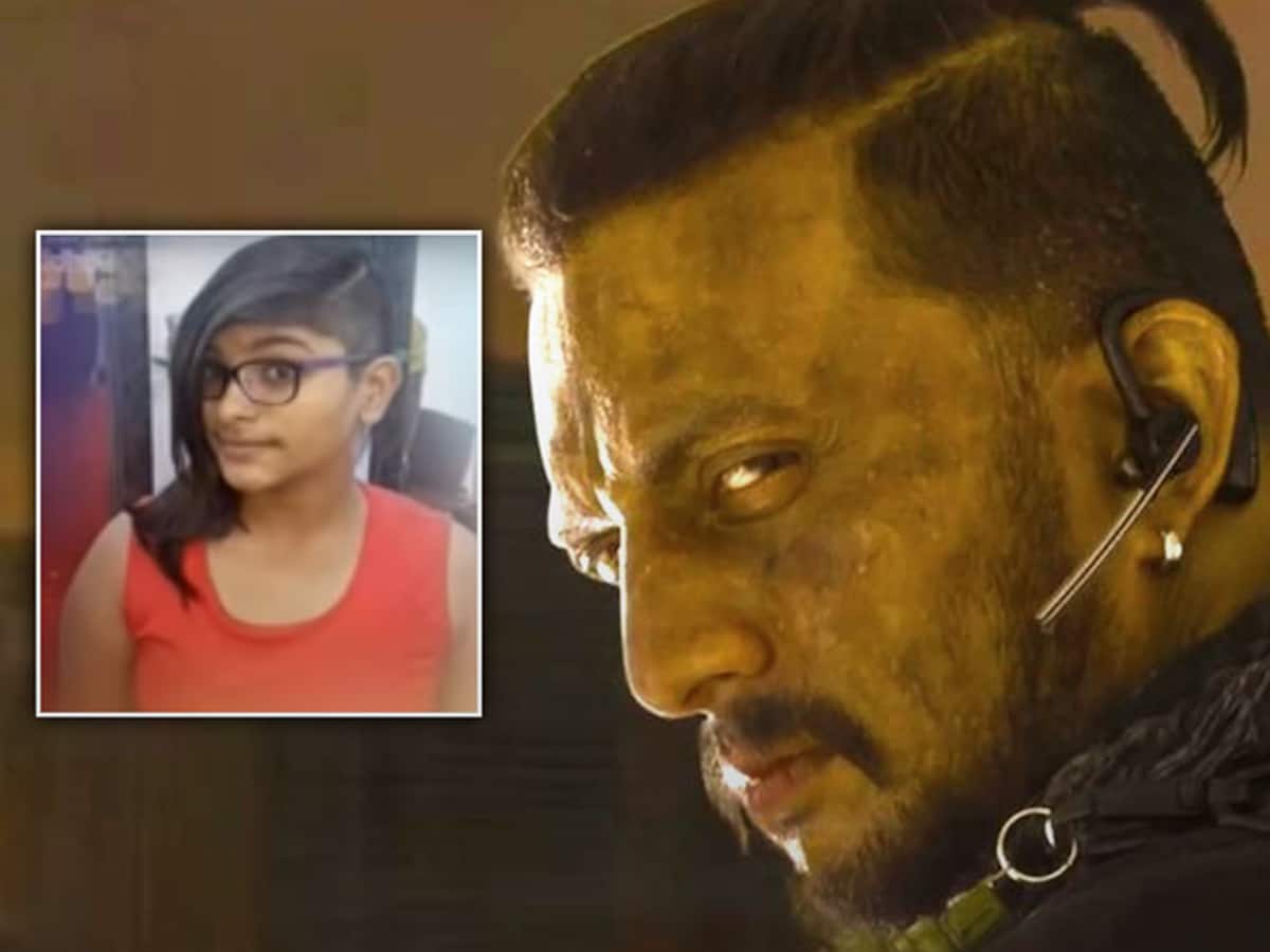 OMG! This is how this girl expressed her love for Sudeep [Video]