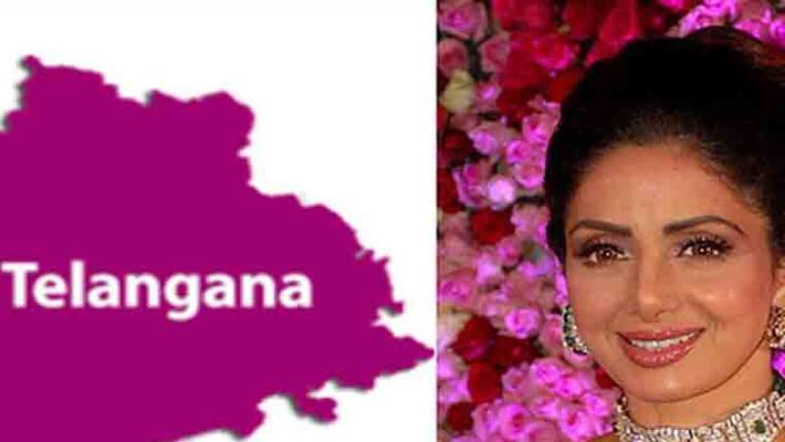 What is common between sridevi and telangana What is common between sridevi and telangana