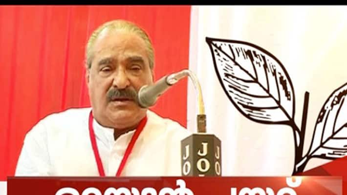 fallout of Kerala Congress quitting UDF fallout of Kerala Congress quitting UDF