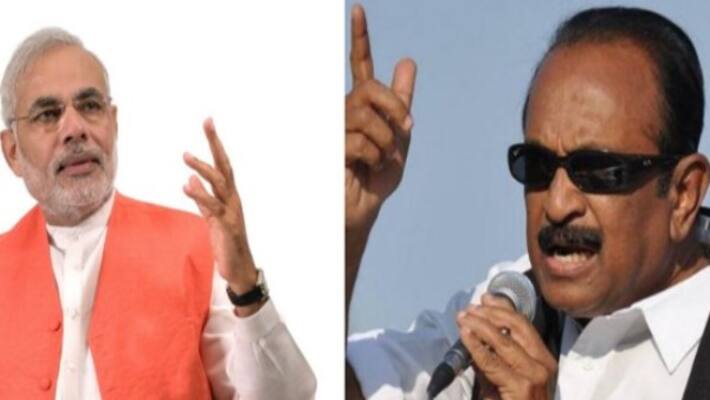 MDMK General Secretary Vaiko condom Central government MDMK General Secretary Vaiko condom Central government