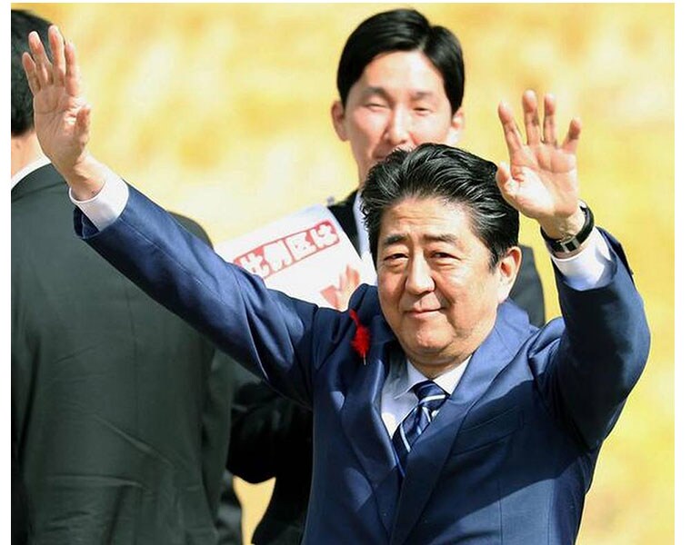 Japan to offer incentives to companies shifting base from China to India BSS