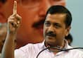 Maharashtra Delhi CM Arvind Kejriwal  acquitted 2014 Lok Sabha poll rally case