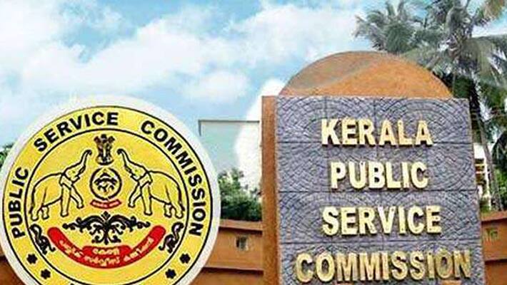application invited for kerala public service commission application invited for kerala public service commission