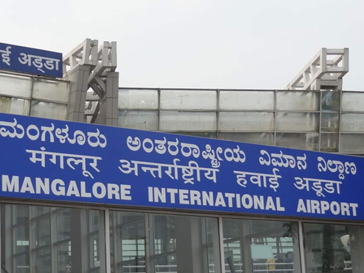 Mangalore Airport / Adani Group Set To Run Mangaluru Airport For 50 Years Mangaluru News Times Of India - We have successfully completed a decade to date in the service of travel.