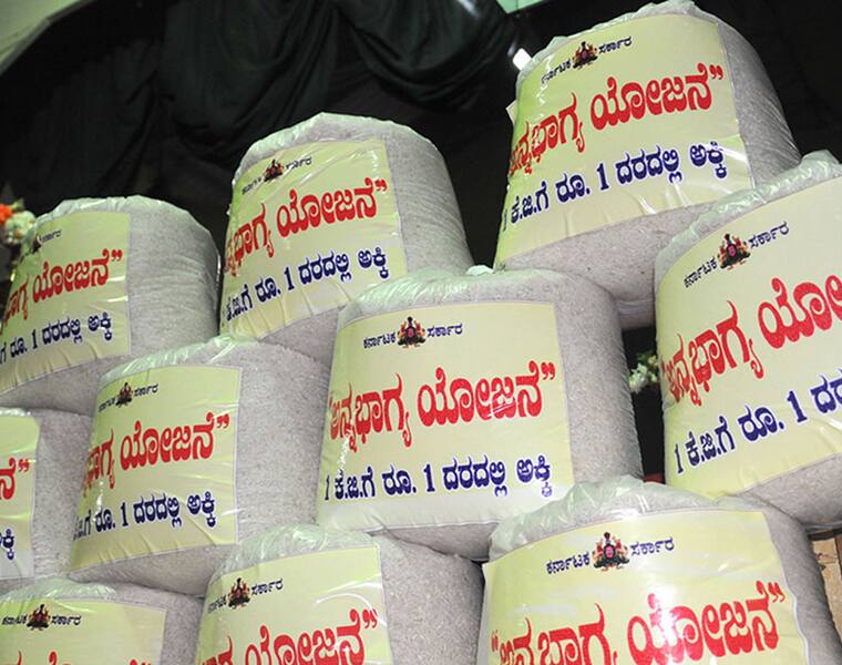 Karnataka to provide cash instead of rice amid procurement shortage