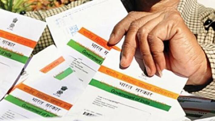 If Aadhaar misused it may fined closely one crore If Aadhaar misused it may fined closely one crore