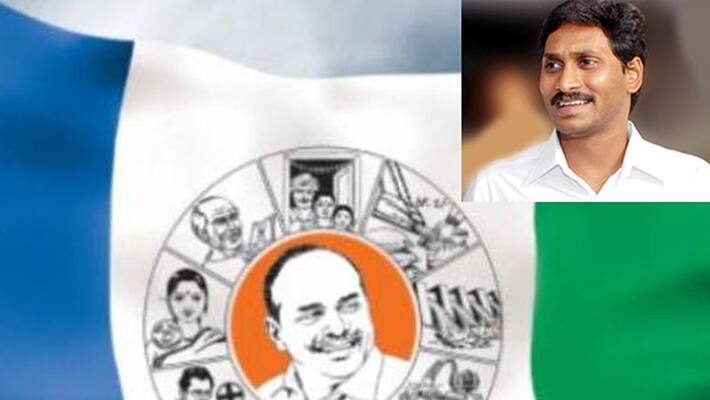 ap cm ys jagan decided to appoint observer for constituencies ap cm ys jagan decided to appoint observer for constituencies