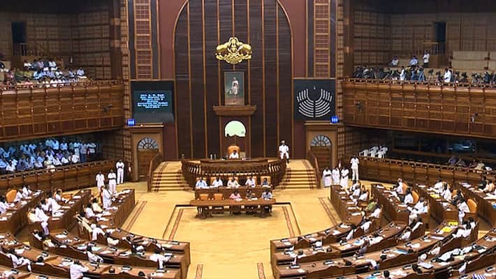 kerala budget conference will start today kerala budget conference will start today