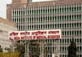 Ayushman Bharat-National Health Protection Mission AIIMS MoU Delhi National Health Agency