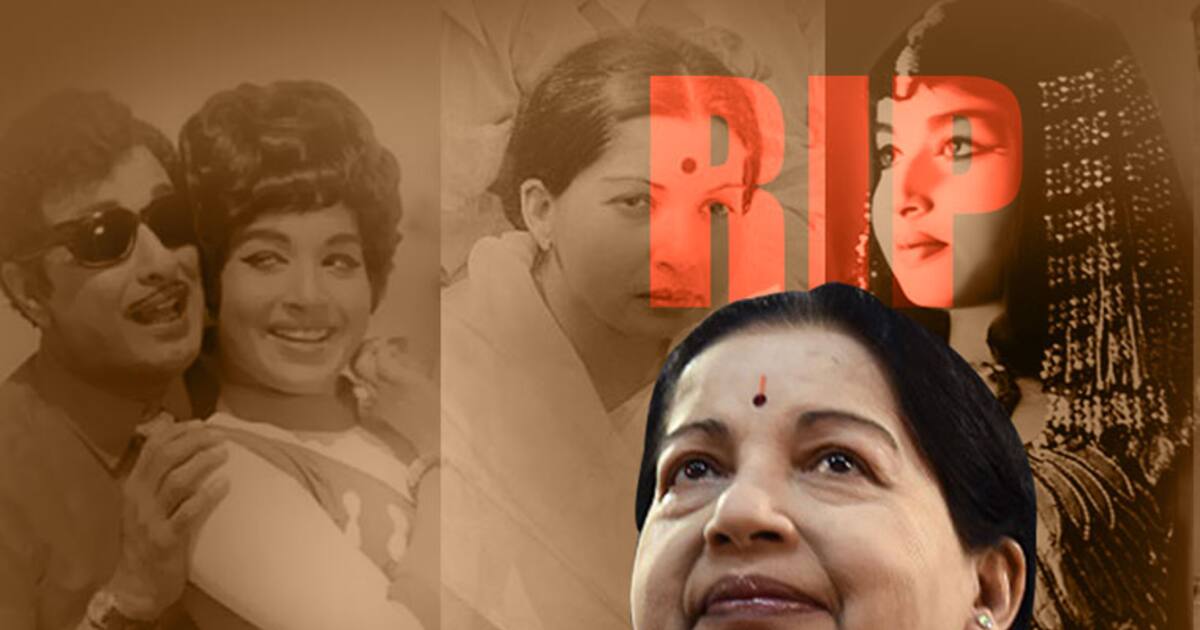 Jayalalitha death anniversary: Lesser-known facts about former Tamil ...