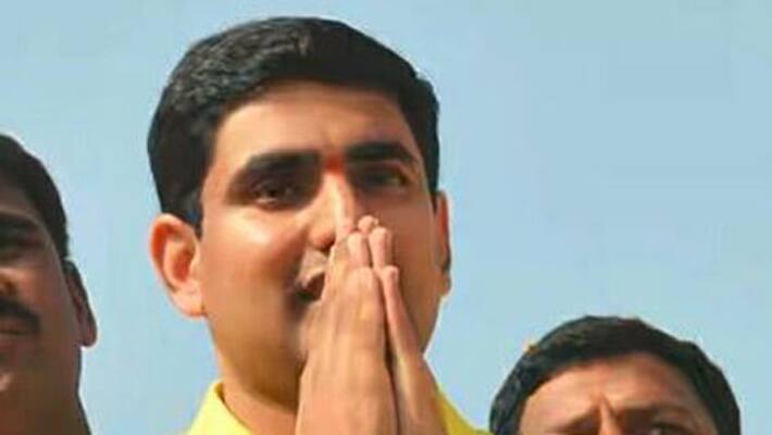 chittoor police give permission to nara lokesh padayatra with certain conditions chittoor police give permission to nara lokesh padayatra with certain conditions