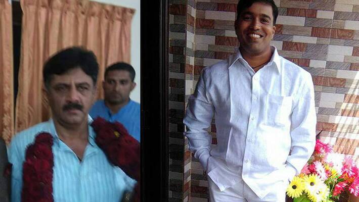 Person Cheated People By Using The Name Of DK Shivakumar Person Cheated People By Using The Name Of DK Shivakumar