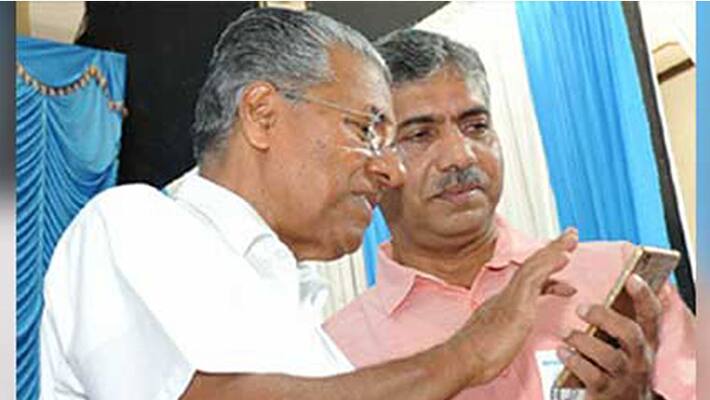Vigilance and Anti Corruption Bureau unveils new app to stop corruption Vigilance and Anti Corruption Bureau unveils new app to stop corruption