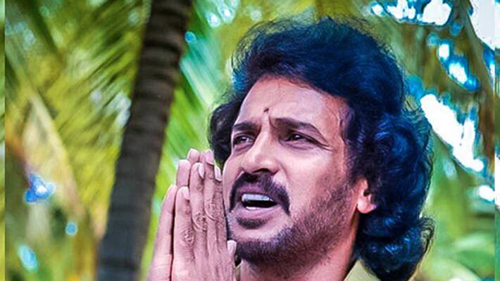 kannada actor upendra joins bjp quits his own party kannada actor upendra joins bjp quits his own party