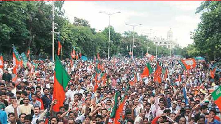 BJP to hold review meet over byelection defeat BJP to hold review meet over byelection defeat