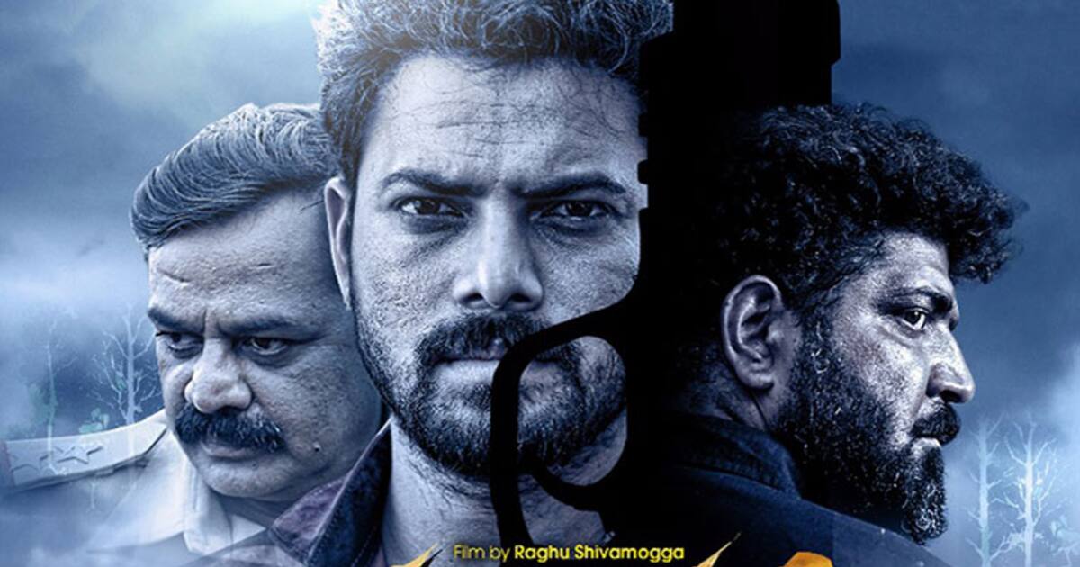 Churikatte Kannada crime thriller to release on January 26 [Exclusive ...