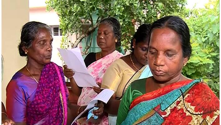 fake kudumbasree unit created for getting loan from banks fake kudumbasree unit created for getting loan from banks
