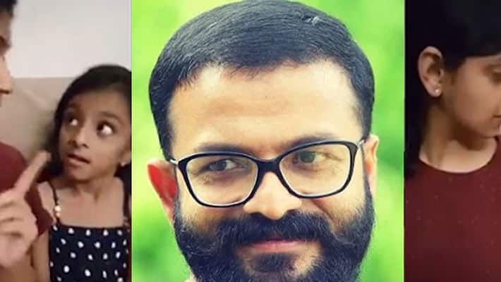 Do not miss Jayasurya daughter Veda Dubsmash video Do not miss Jayasurya daughter Veda Dubsmash video