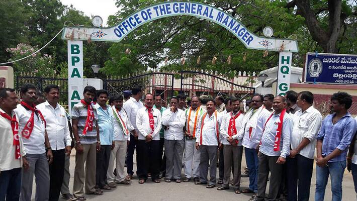 bjp counter plan to trs in singareni union bjp counter plan to trs in singareni union