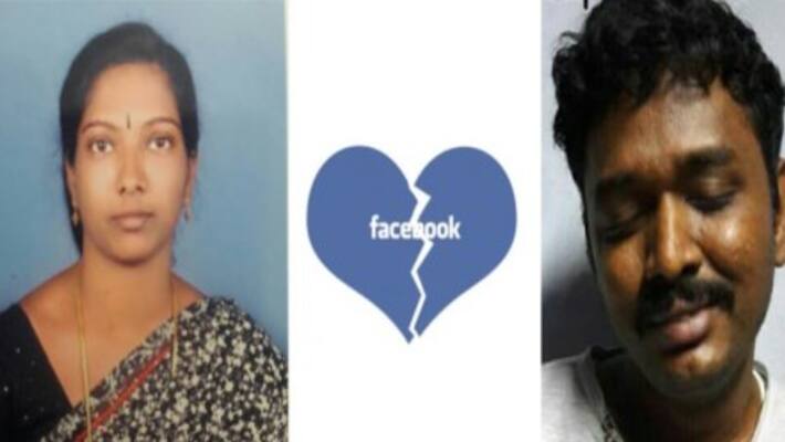 teacher murdered-in-anna-nagar teacher murdered-in-anna-nagar