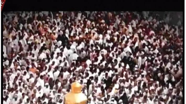 Umra Umra